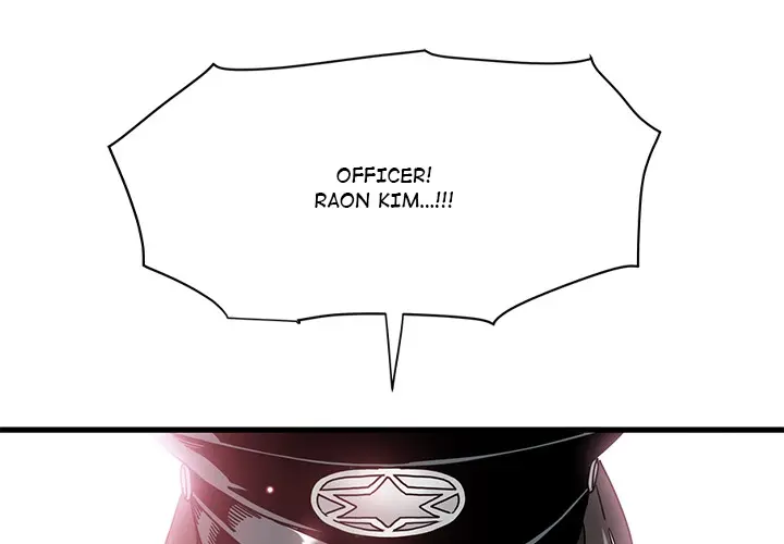 A Turning Point Chapter 101 - Page 1