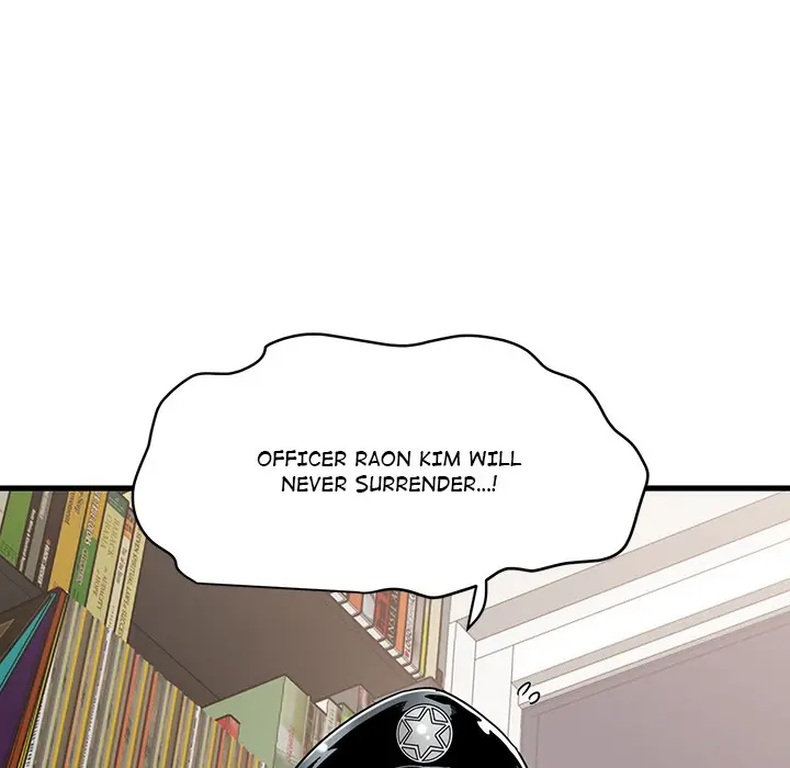 A Turning Point Chapter 102 - Page 7