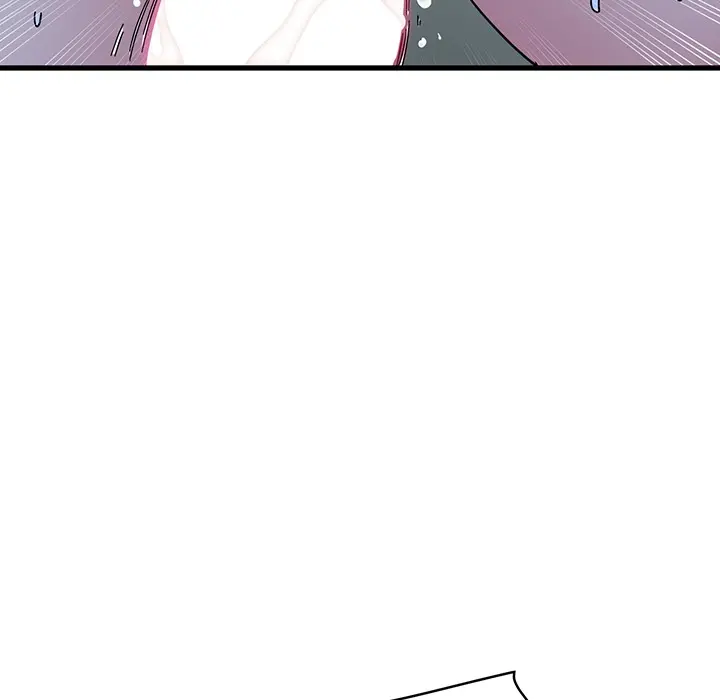 A Turning Point Chapter 103 - Page 118