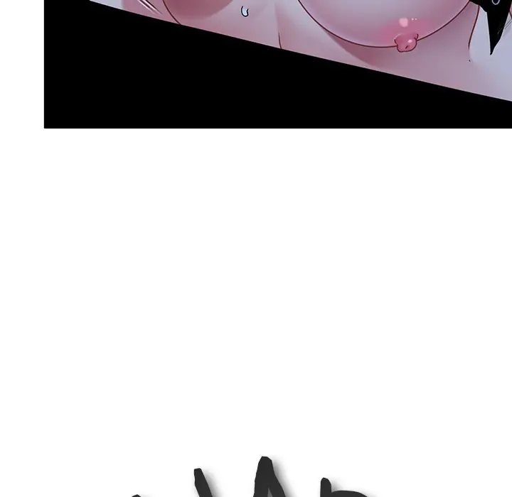 A Turning Point Chapter 103 - Page 123