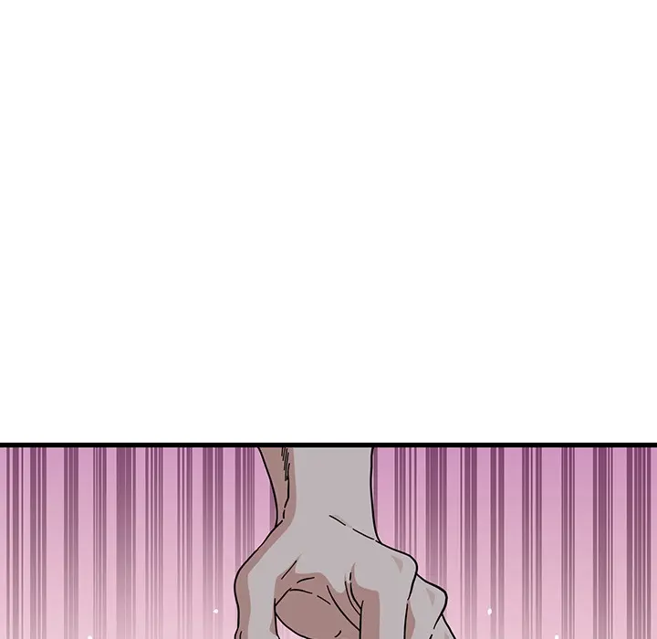 A Turning Point Chapter 103 - Page 14