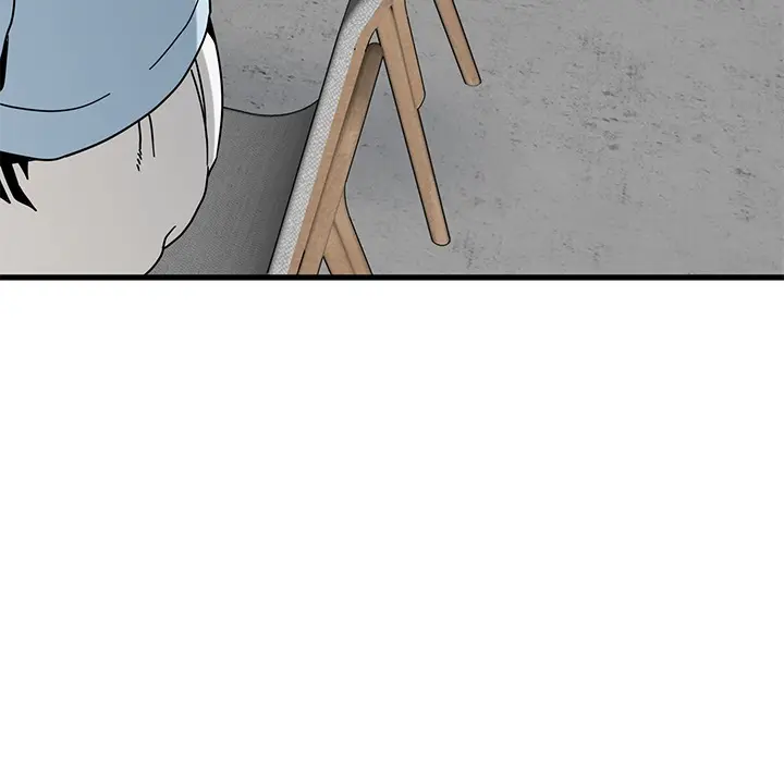 A Turning Point Chapter 104 - Page 6