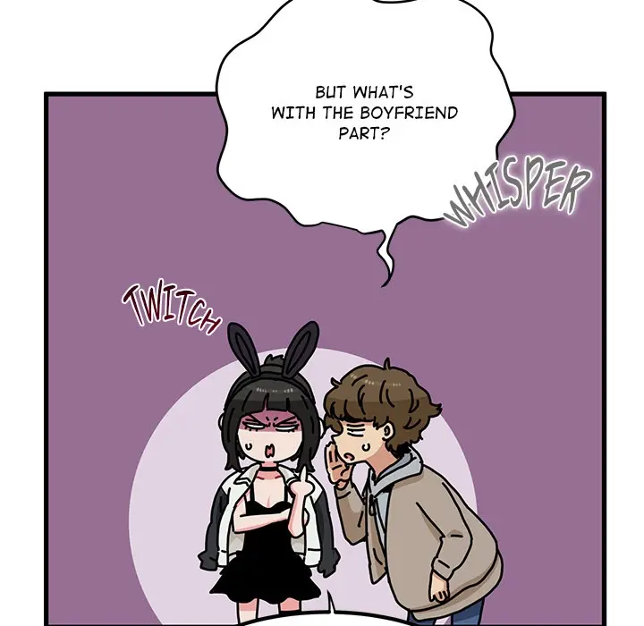 A Turning Point Chapter 105 - Page 14