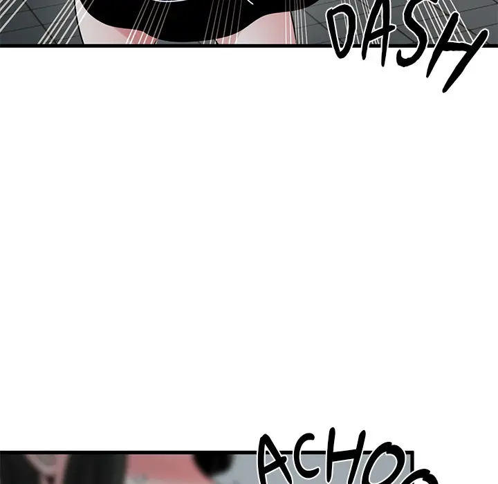 A Turning Point Chapter 105 - Page 25