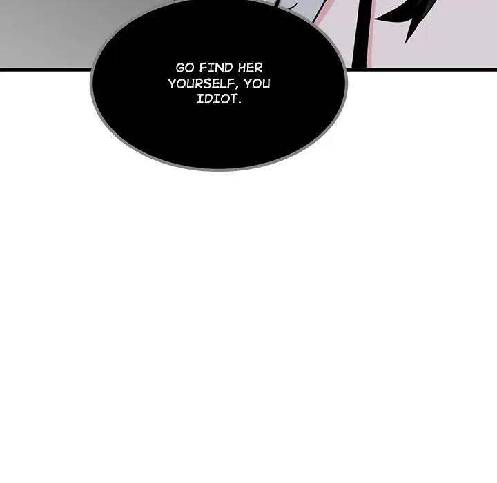 A Turning Point Chapter 105 - Page 51