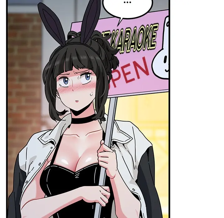 A Turning Point Chapter 105 - Page 6