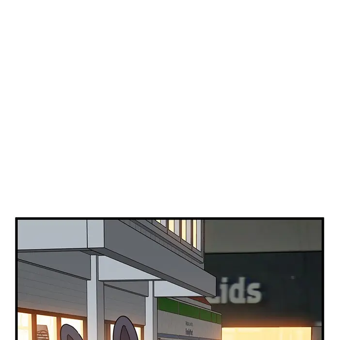 A Turning Point Chapter 105 - Page 80