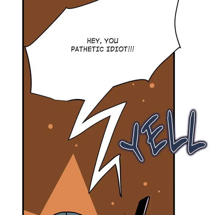 A Turning Point Chapter 106 - Page 119