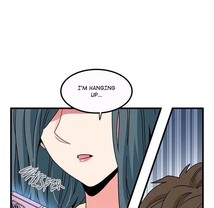 A Turning Point Chapter 106 - Page 15