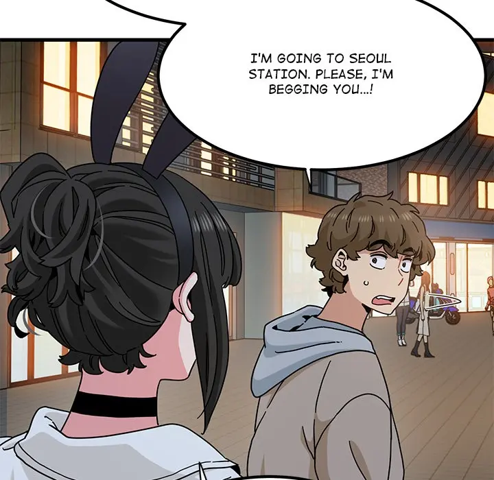 A Turning Point Chapter 106 - Page 51