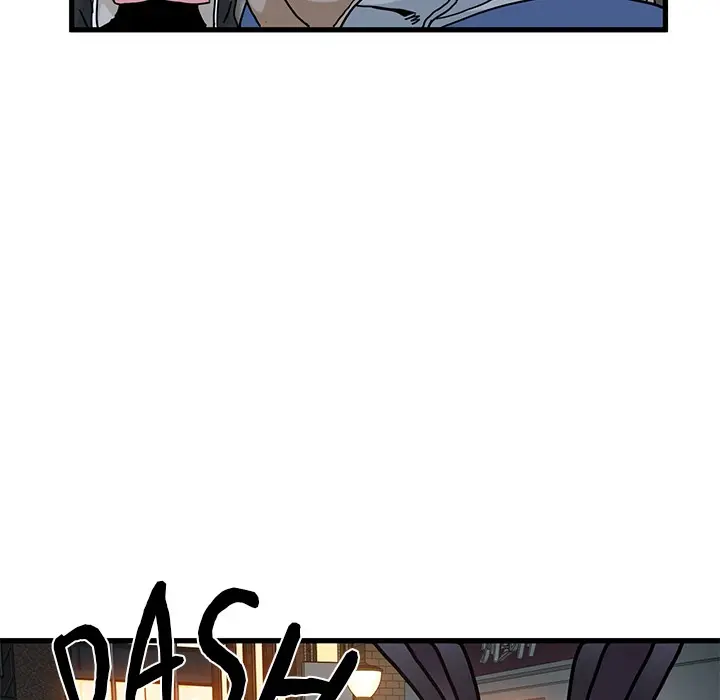 A Turning Point Chapter 106 - Page 57