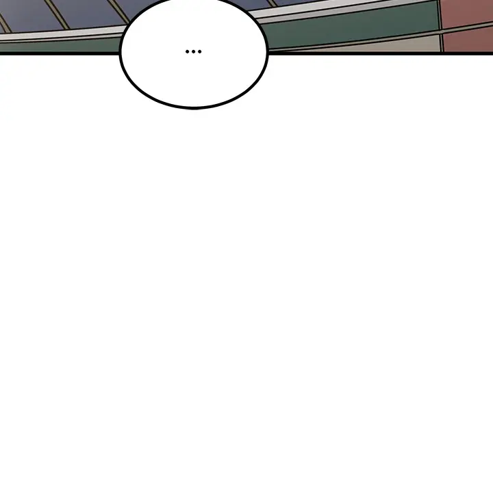 A Turning Point Chapter 106 - Page 79