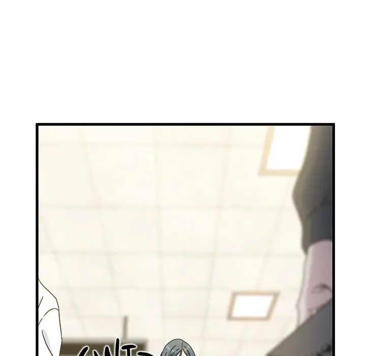 A Turning Point Chapter 107 - Page 21