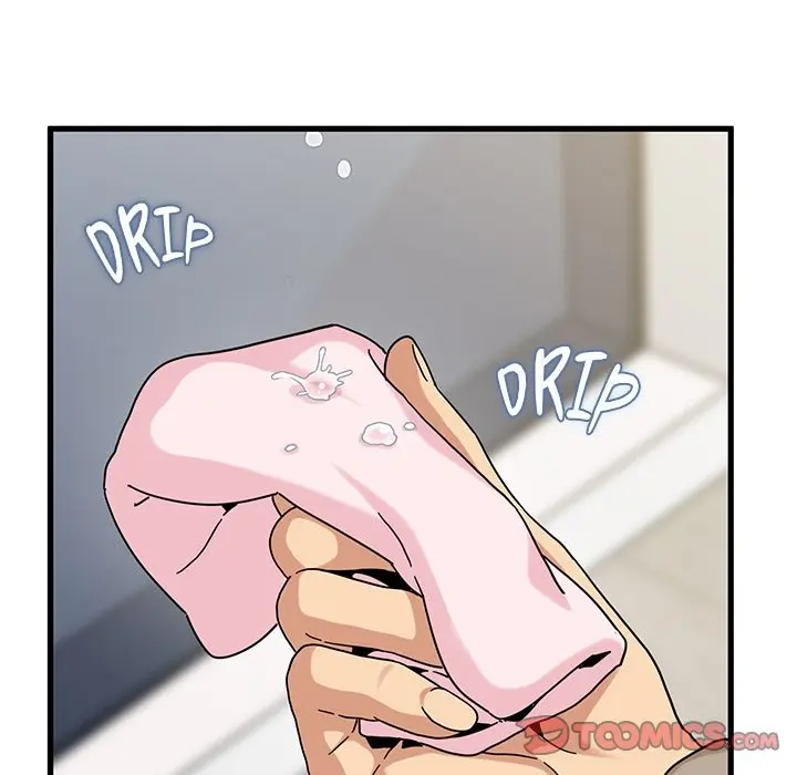 A Turning Point Chapter 108 - Page 152