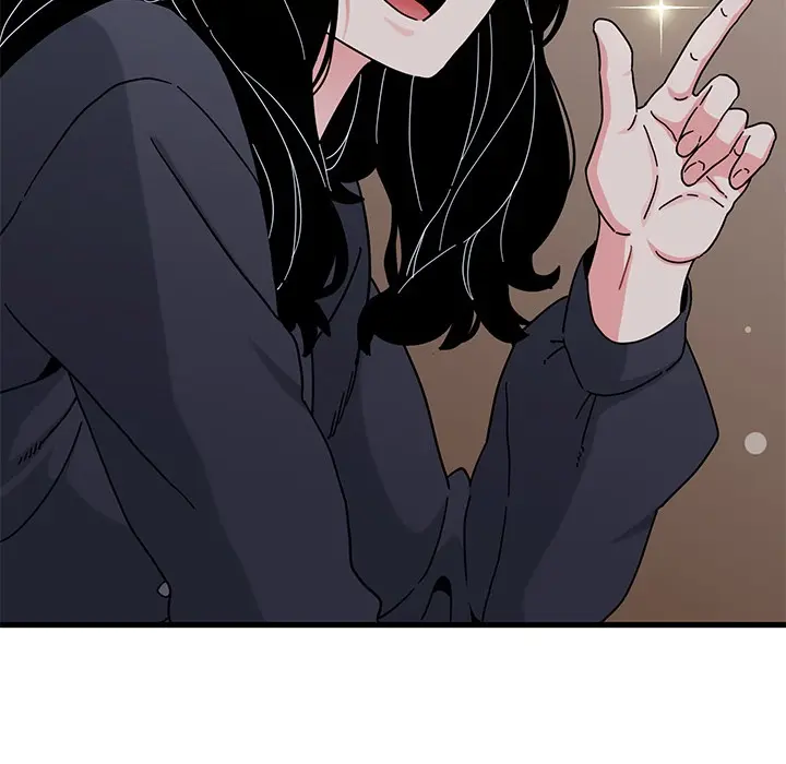 A Turning Point Chapter 109 - Page 106