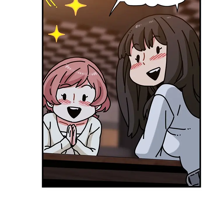 A Turning Point Chapter 109 - Page 108