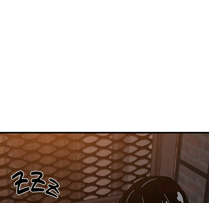 A Turning Point Chapter 109 - Page 146