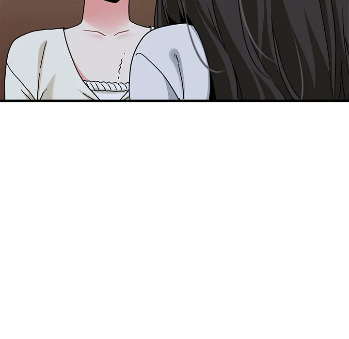 A Turning Point Chapter 109 - Page 14