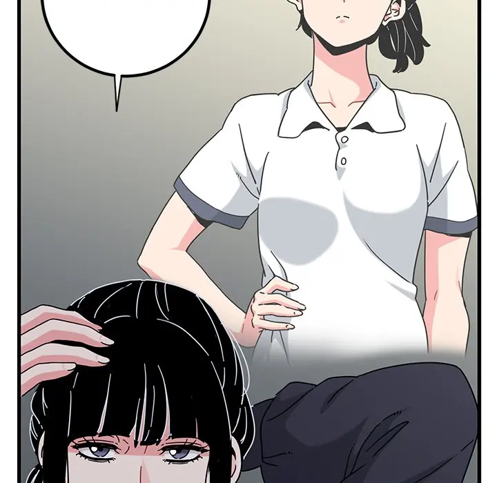 A Turning Point Chapter 109 - Page 84