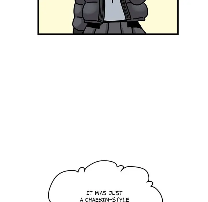 A Turning Point Chapter 116 - Page 15