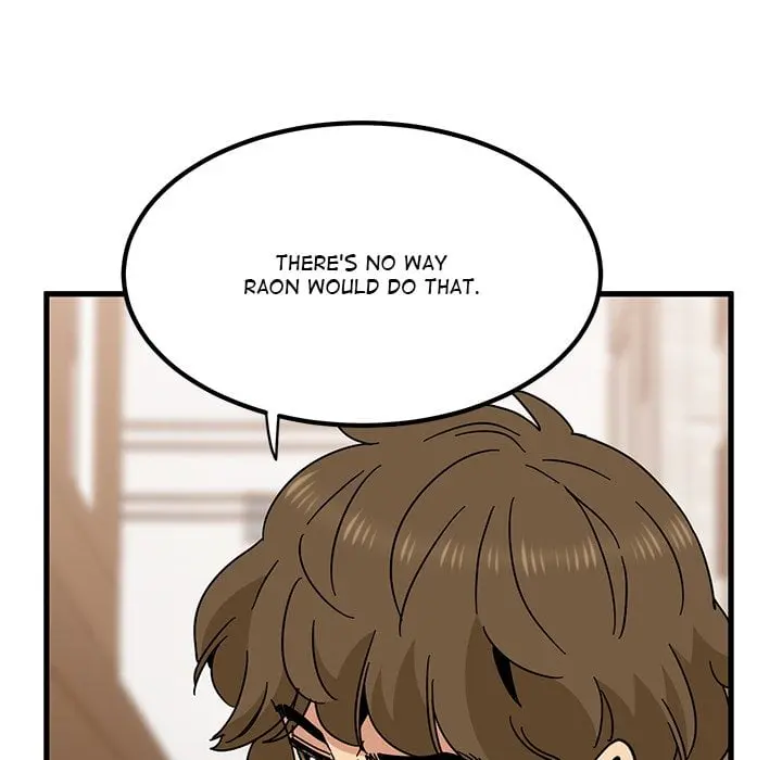 A Turning Point Chapter 116 - Page 47