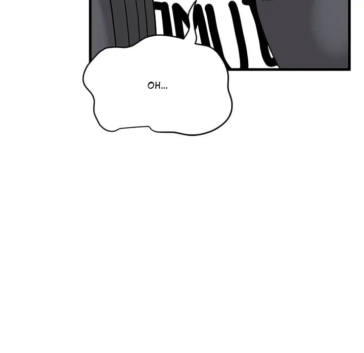 A Turning Point Chapter 117 - Page 15