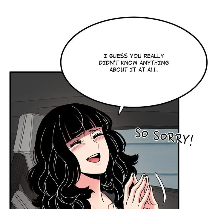 A Turning Point Chapter 117 - Page 16