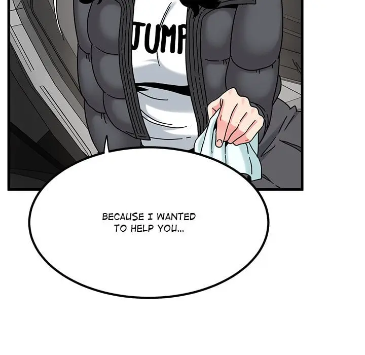 A Turning Point Chapter 117 - Page 58