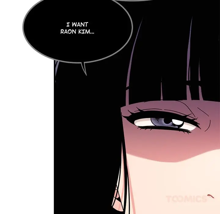 A Turning Point Chapter 118 - Page 130