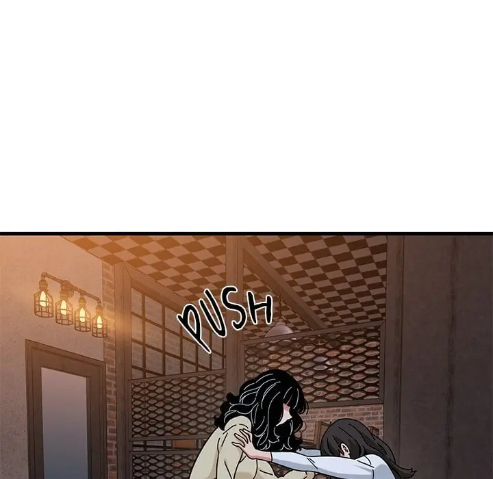 A Turning Point Chapter 118 - Page 10
