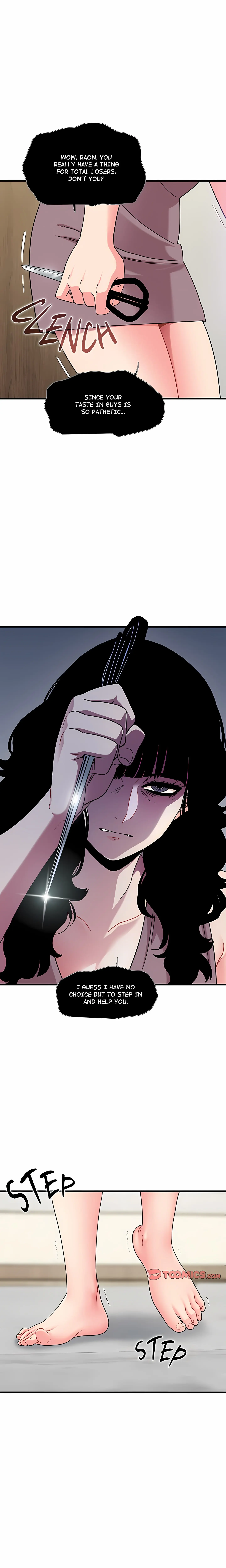 A Turning Point Chapter 124 - Page 8