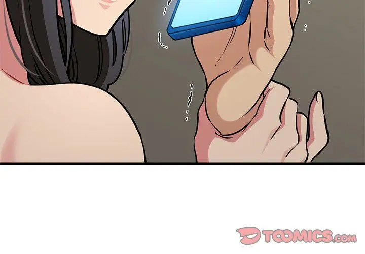 A Turning Point Chapter 80 - Page 2