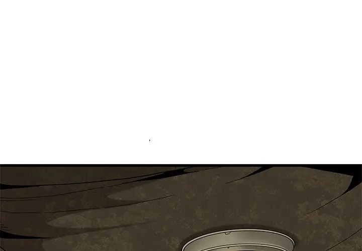 A Turning Point Chapter 81 - Page 1