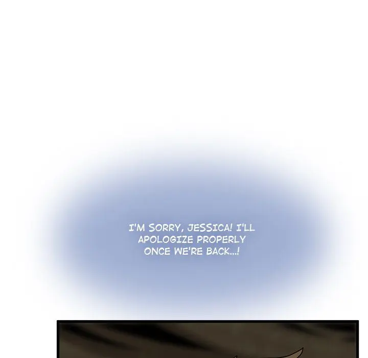 A Turning Point Chapter 81 - Page 7