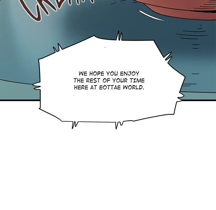 A Turning Point Chapter 82 - Page 132