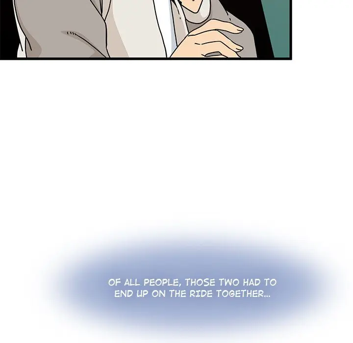 A Turning Point Chapter 82 - Page 6