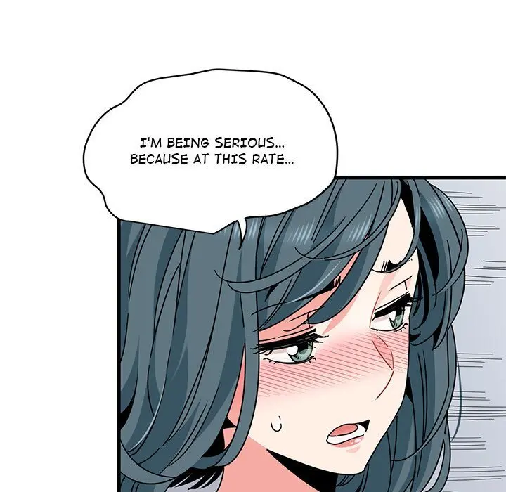 A Turning Point Chapter 82 - Page 77