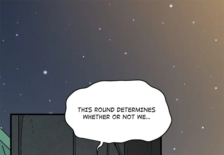 A Turning Point Chapter 88 - Page 1