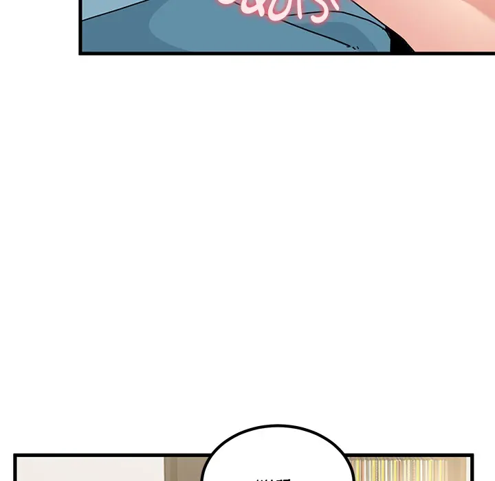 A Turning Point Chapter 92 - Page 36