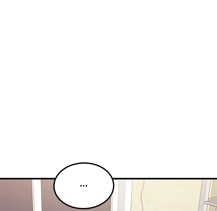 A Turning Point Chapter 95 - Page 99