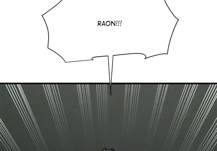 A Turning Point Chapter 95 - Page 1