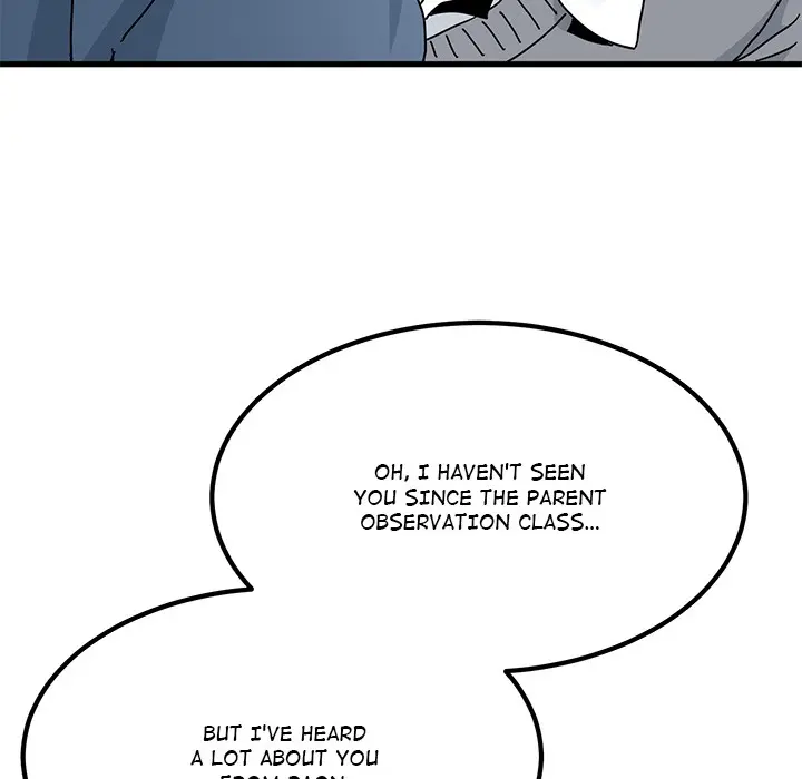 A Turning Point Chapter 96 - Page 13