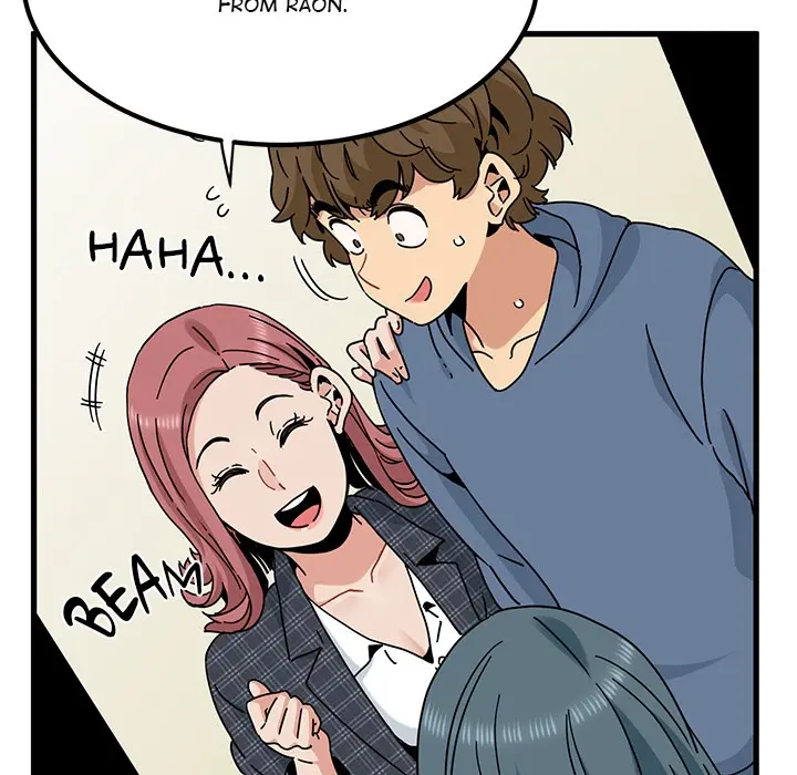 A Turning Point Chapter 96 - Page 14