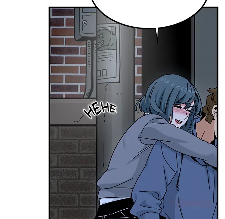 A Turning Point Chapter 96 - Page 54
