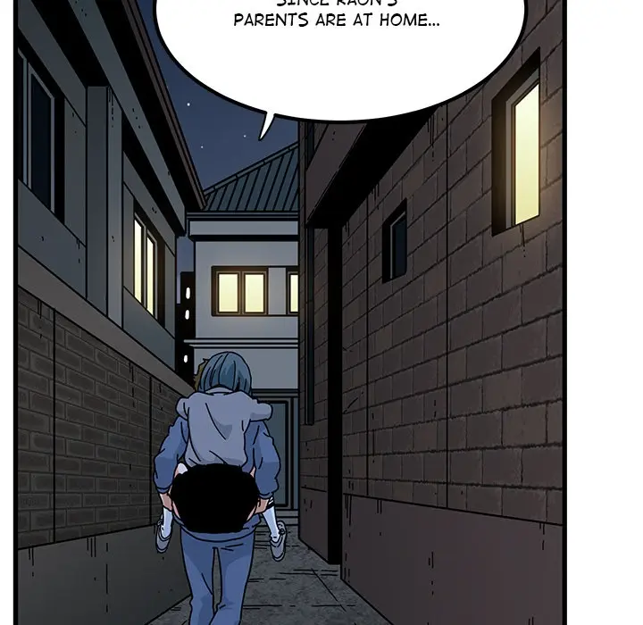 A Turning Point Chapter 96 - Page 75