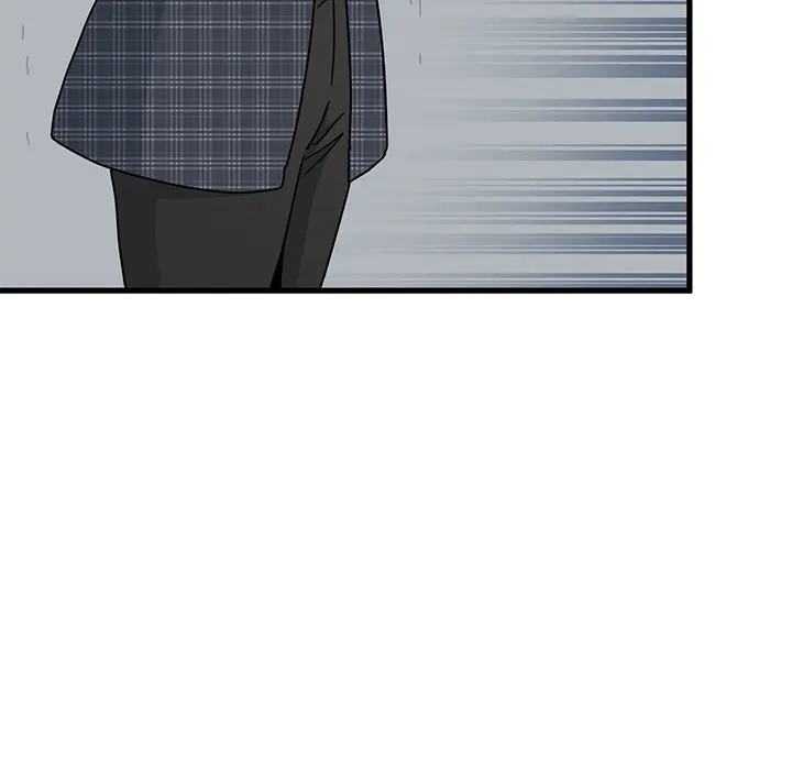A Turning Point Chapter 97 - Page 37