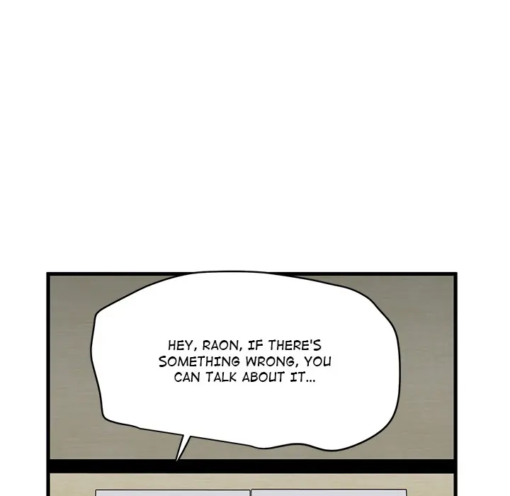 A Turning Point Chapter 98 - Page 23