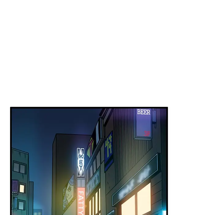 A Turning Point Chapter 98 - Page 79