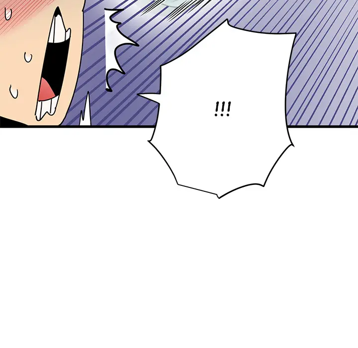 A Turning Point Chapter 99 - Page 147