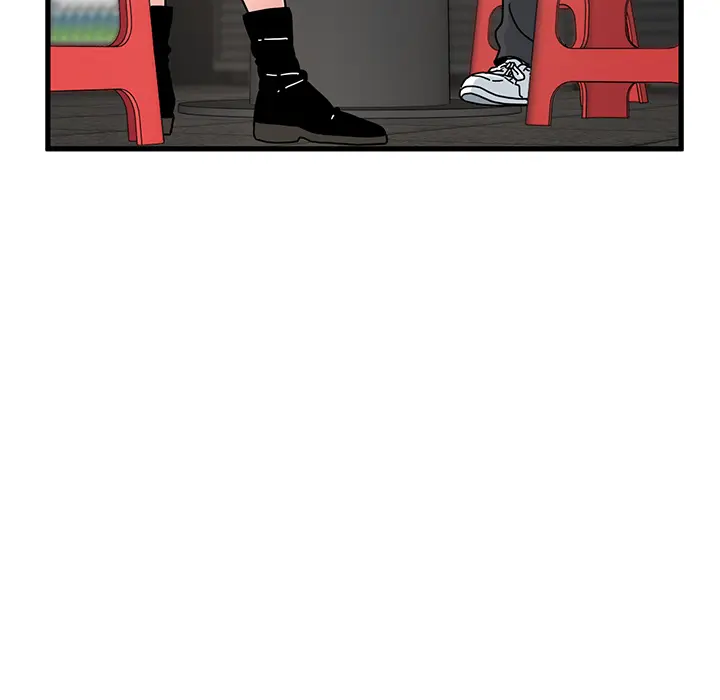 A Turning Point Chapter 99 - Page 15